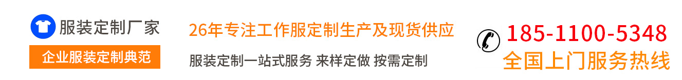 魚(yú)臺(tái)齊鑫化工有限公司