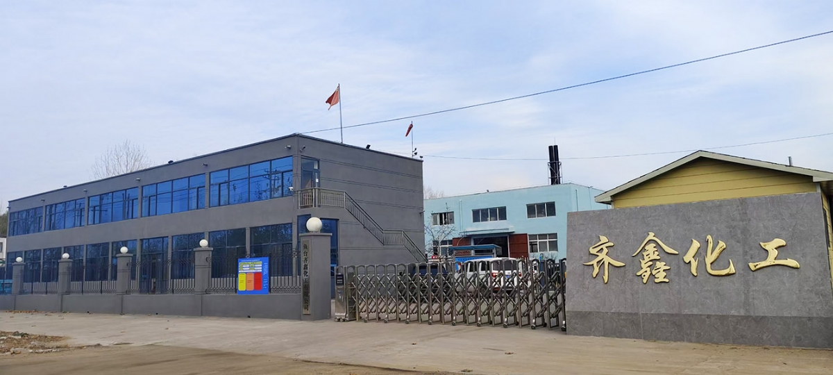 實(shí)力廠(chǎng)區(qū)